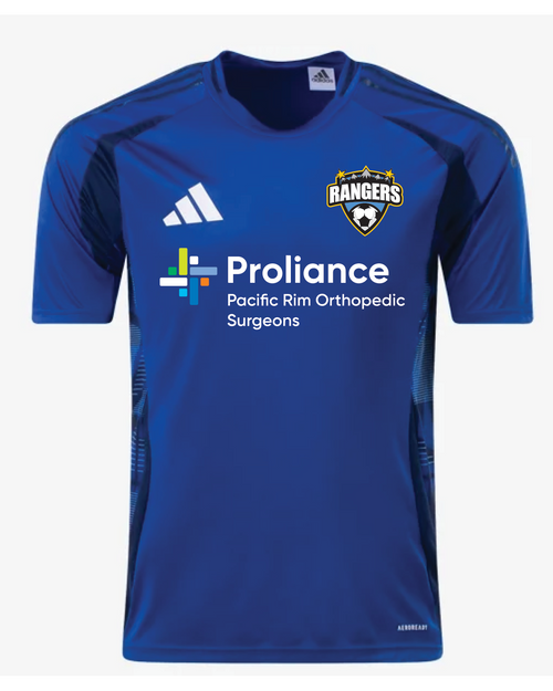 2024 Game Kit (Rangers) 