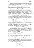 Advanced Math Kit (2nd edition)