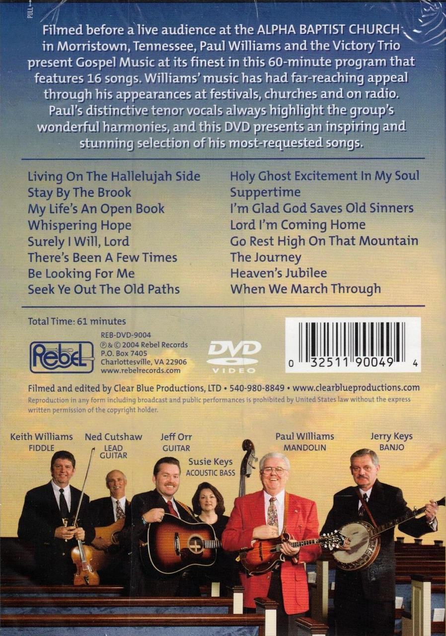 Paul Williams and The Victory Trio - The Alpha Video (2004) DVD
