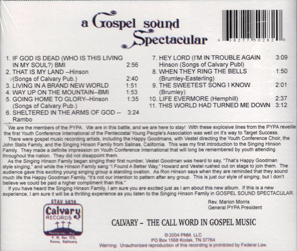 A Gospel Sound Spectacular (1970) CD