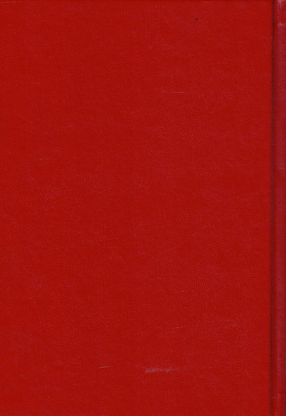 Favorite Hymns of Paise (Red Hardback) Hymnal