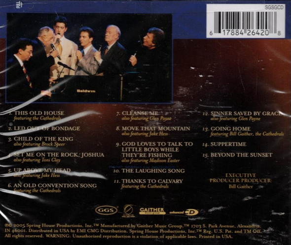 A Tribute to George Younce (2005) CD