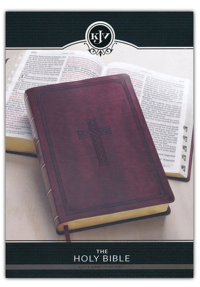 Super Giant Print Bible (Burgundy Bonded Leather) KJV