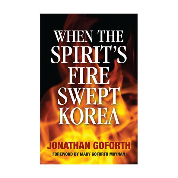 When The Spirit's Fire Swept Korea