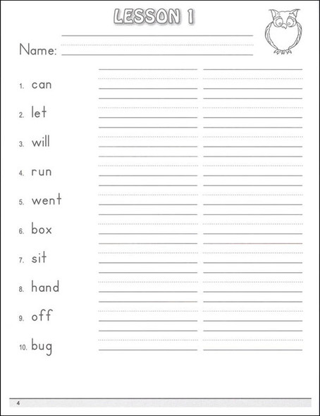 Traditional Spelling 1: Practice Sheets