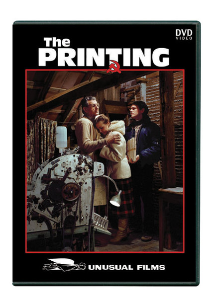 The Printing (DVD)
