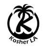 Essential Bar - Emergency Food Ration - LA Kosher Certified