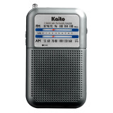 Silver Kaito KA200 pocket sized two band AM FM radio