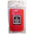 Biohazard Waste Bags (12 Pack)