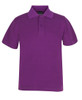 KIDS 210 POLO 2KP