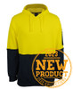 Jb's Hi Vis 310 Cotton Pull Over Hoodie  6HVPM