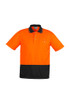 ZH231 Unisex Hi Vis Moisture wicking breathable  Basic Spliced Polo - Short Sleeve