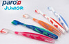Paro Junior Children's Toothbrush - #742