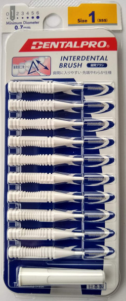 DentalPro Size 1 - XX-Small I-Shape White Interdental Brushes 10-Pack view of package