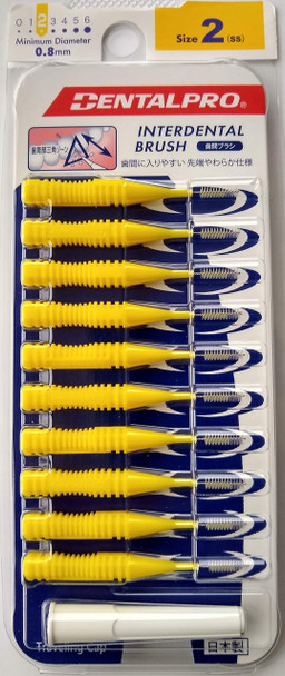 DentalPro Size 2 - X-Small I-Shape Yellow Interdental Brushes 10-Pack view of package