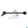 095.1025 - Torque Rod Freightliner M2