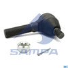 500.229 - TIE ROD END HENDRICKSON 1-1/8 X 6.0" X 2.382" X 7/8 RH
