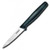 Victorinox 5.3033  (40509) PARING KNIFE W/ BLACK POLYPROPYLENE HANDLE