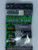Alligator Anchor 1/4  Flanged (6) 50470