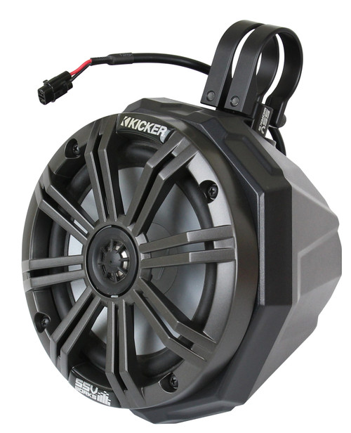 6.5" Cage Mount Pods Kicker With 1.75" Clamps 6.5" Cage Mount Pods Kicker With 1.75" Clamps