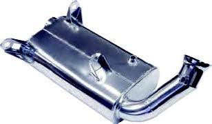 Ultra Q Silencer Rev Gen4