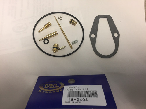 Carb Repair Kit (Ea) Carb Repair Kit (Ea)