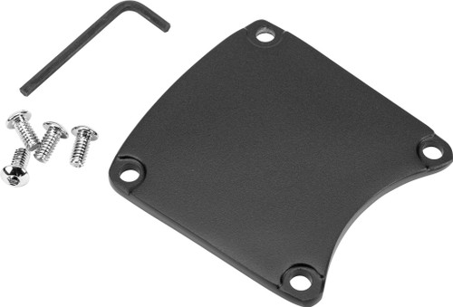 Inspection Cover W/Forward Controls Black Inspection Cover W/Forward Controls Black