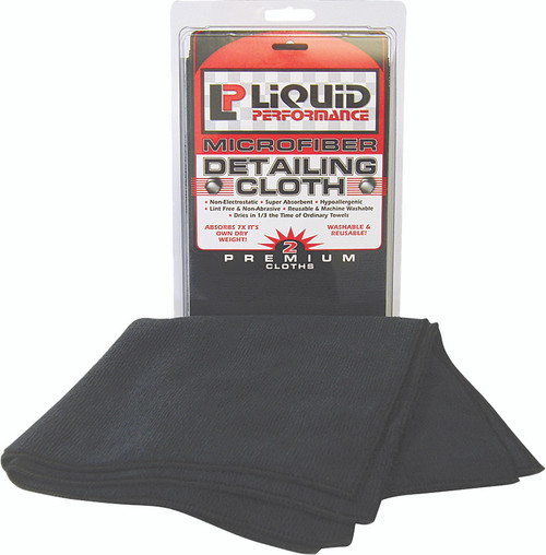 Microfiber Detailing Cloths 2/Pk 0438 Microfiber Detailing Cloths 2/Pk 0438