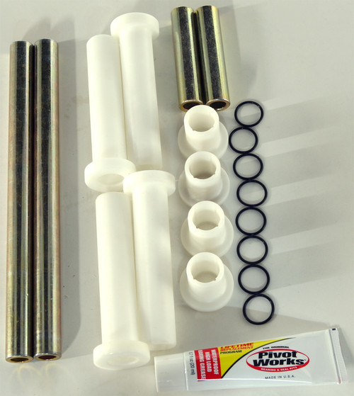 Upper Rear A Arm Kit PWAAK-P04-000U Upper Rear A Arm Kit PWAAK-P04-000U