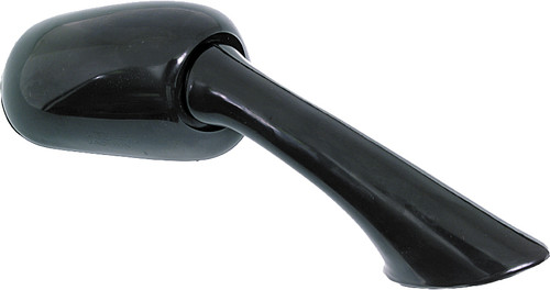 Mirror Right Hon 20-87041