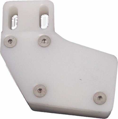 Rear Chain Guide (White)