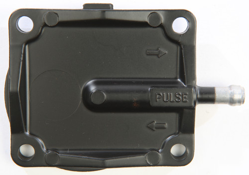 Pump Cover (Black) Pump Cover (Black)