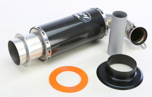 Lightweight Silencer Carbon Fiber 132-126 Lightweight Silencer Carbon Fiber 132-126