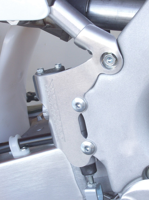 Rear Master Cylinder Guard Rear Master Cylinder Guard
