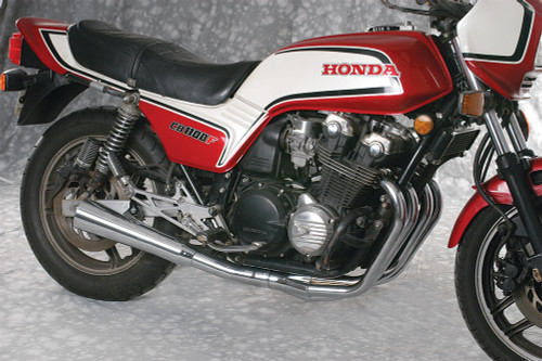 Full System 4/1 Megaphone Honda Chrome 001-0801 Full System 4/1 Megaphone Honda Chrome 001-0801
