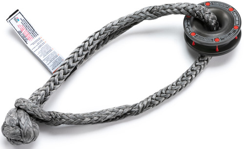 Xtv Rope Retention Pulley W/ Soft Shackle Xtv Rope Retention Pulley W/ Soft Shackle