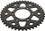 Rear Sprocket Steel 42t 530 Blk Suz RFE-816-42-BLK