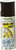 Chain Lube Street 56ml Chain Lube Street 56ml