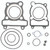 QuadBoss 85-89 Yamaha YFM200 Moto-4 Top End Gasket Set