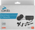 Palktalk Outdoor 2nd Helmet Kit