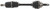 QuadBoss 03-04 Honda TRX650FA FourTrax Rincon 4x4 AT (02) Front Right Side Rugged Axle