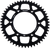 Rear Sprocket Aluminum 51t Blk