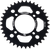 Rear Sprocket Aluminum 37t Blk