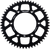 Rear Sprocket Aluminum 53t Blk