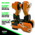 Rhino USA 8T Super Shackle 2-Pack (Orange)