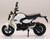 New Ray Toys Honda Grom Street Bike/ Scale - 1:12