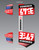 Rs 12 Muffler Decal Set