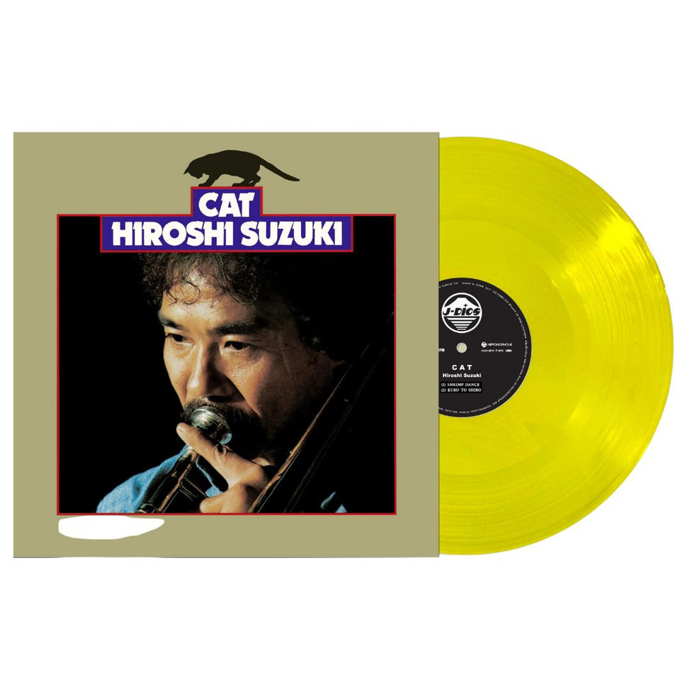 HIROSHI SUZUKI: Cat LP - TWO HEADED DOG