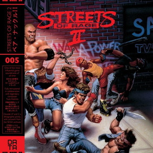 TOHRU “MASTER” NAKABAYASHI: Streets Of Rage 2 2LP TOHRU “MASTER” NAKABAYASHI: Streets Of Rage 2 2LP