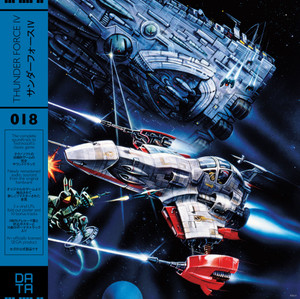 V/A: Thunder Force IV (Complete Score) 3LP V/A: Thunder Force IV (Complete Score) 3LP